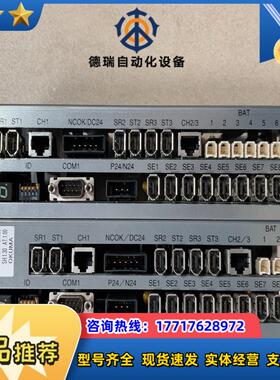 OKUMA SSU- RD2SSU-RD九九成新现货议议价
