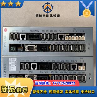 RD九九成新现货议议价 RD2SSU OKUMA SSU