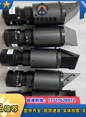 工业相机镜头 JHF35M-3MP2 带转角镜C口议价