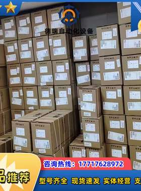 ACS380-040S-12A6-4  变频器议价