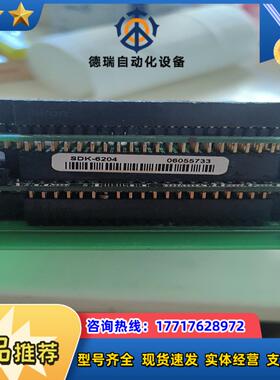 原装 PC104 SDK-6204 工控主板  现货议价