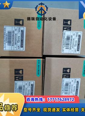 信捷PLCXL5-32T4全新原装正品未使用余料议价