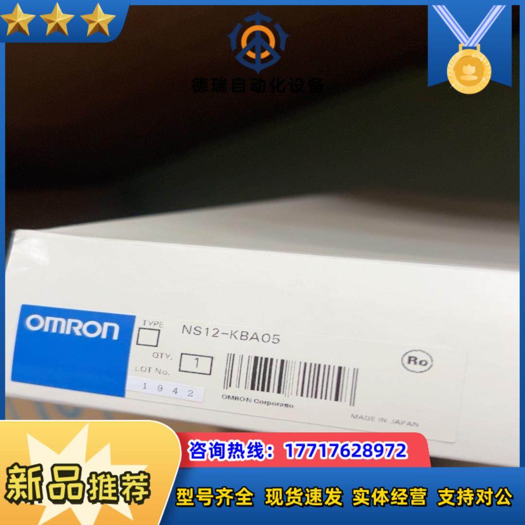 FQ2-S35-13M FQ2-S35-13  FQ2-S3议价