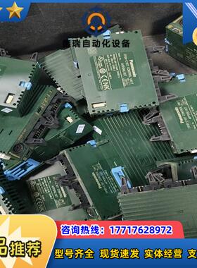 fpor－c16t现货25台出售需要联系我谢谢议价