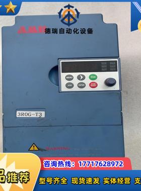 安邦信变频器AM100-3R0G4R0P-T344议价