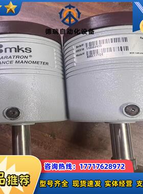 MKS 626C11TDE 10torr 原装正品件议价