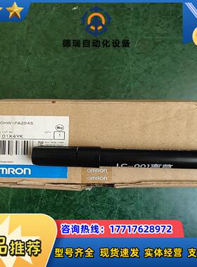 全新原装正品 龙 C200HW-PA204S议价