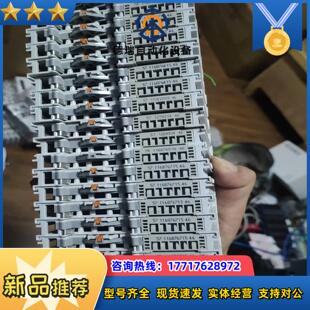 倍福EL9184成色充新功能的老板带走议价