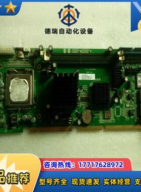 原装研祥945主板 FSC-1814V2NA  FSC-1814 双网口议价