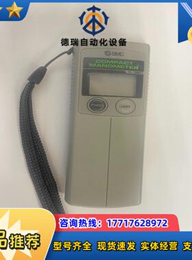 smc ppa102-m议价