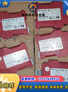 440R-W23223 440R-W23218 440R-W议价