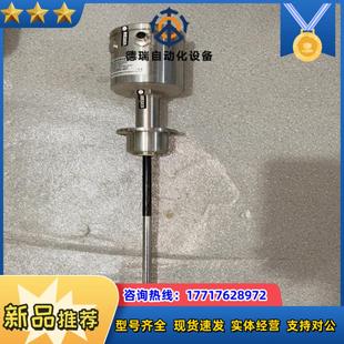 耐格ANDERSON 电导率议价 NELE