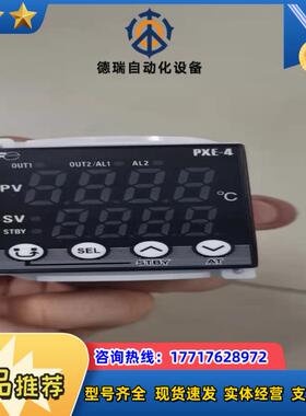全新正品富士温控器型号PXE4TAY2-2Y000-议价
