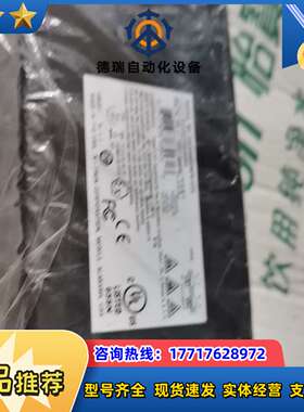 N-丅RON   516TX的    成色如图议价