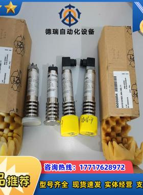 baumer 堡盟 ED701 压力变送器议价