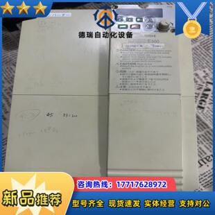 变频器FR 55K220V55KW议价 E520