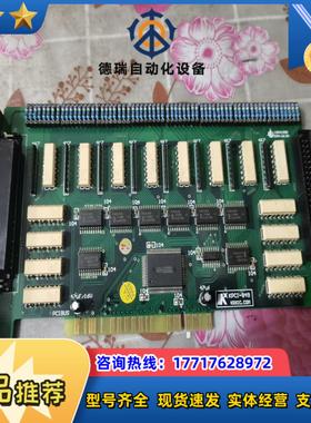 KRXIC工业设备采集卡 KPCI-849 120R1150议价