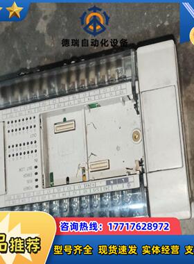 台达DVP32EH00R2功能正常现货68议价