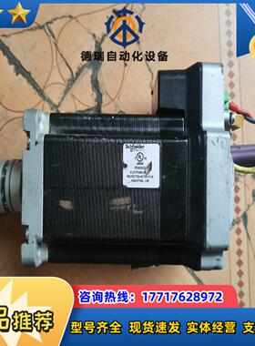 一体化步进电机 LMDCA853 通电亮 产地USA议价