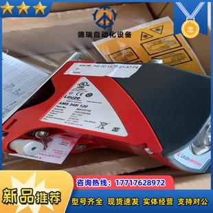 议价 120全新盒装 劳易测AMS 348I