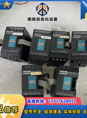 FBS-4DA180 FBS-6AD200永议价