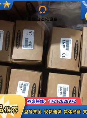 BANNER/邦纳传感器，TL50GR，全新未使用，议价