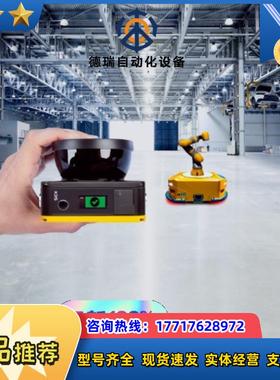 NANS3-AAAZ30AN1 1100333德国SICK西议价