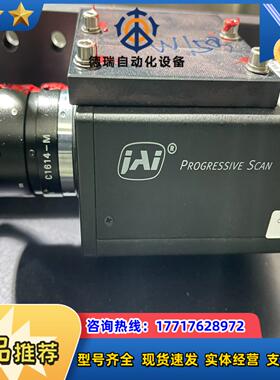 德国海富HEUFT检测机相机HBE211249 S12F 1议价