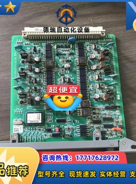 浙大中控卡件 XP313I  原装 功能完好现货议价