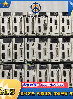 MBDLN25SGMBDLN25SE议价