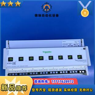 REG-K8x23016MTN647893德国原装S议价