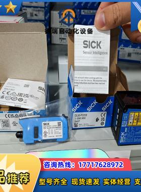 WLL190T-2M333  6033294停产升级WLL8议价