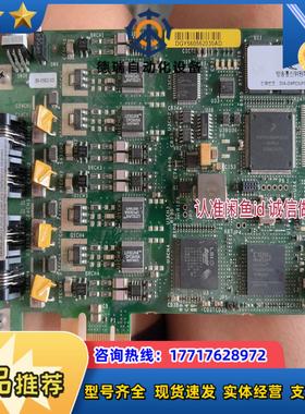 Dialogic D4PCIUFEQ D4PCIU PCI议价