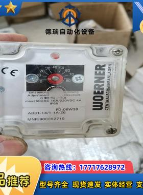 德国W0ERNER威纳温度传感器型号FD06W39AB议价