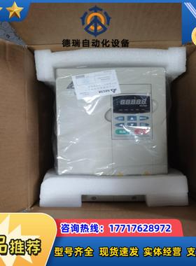台达变频器VFD075B23A 注意是220V机器全新的库议价
