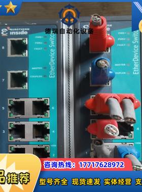 交换机 ElinT408  测试完好 成色如图 议价议价