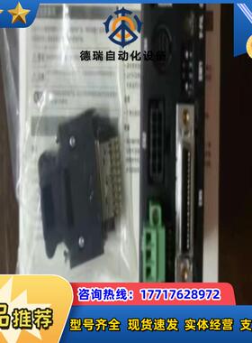 ARD-K原装脉冲序列输入型步进电机驱动器ARD-KD驱议价
