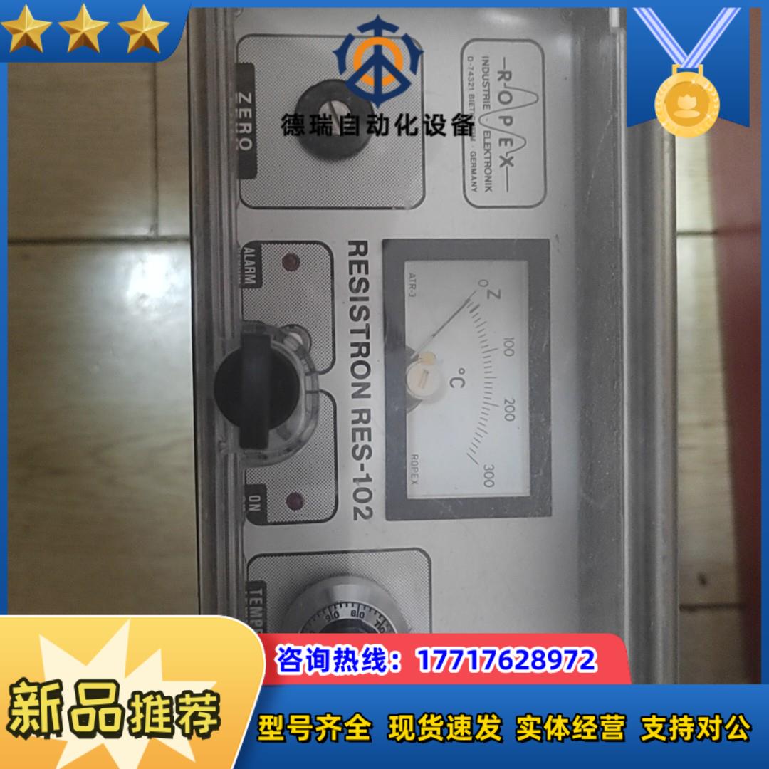 ROPEX电阻器RES-102议价