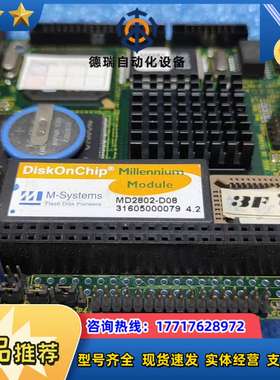 EmCORE-i413 Rev:1.2 磐仪工业工控主板议价