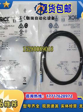 1029846 MZ2Q-FTZPS-KP0原装1051024 MZ2Q-FTZPS-KP0S03现货议价