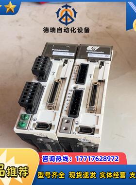 伺服驱动器MADHT1505E100w议价