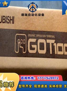 全新触摸屏A960GOT-EBAA985A970GO议价