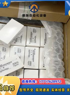 TSXCUSB485全新原装正品到货议价