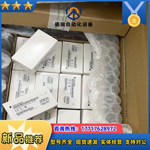 TSXCUSB485全新原装正品到货议价