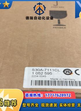 SICK雷达S30A-7111CL全新原装议价