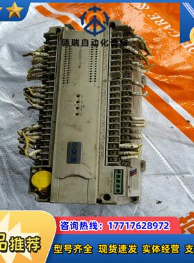 中联PLCMC200-3232BTA-ⅹG议价