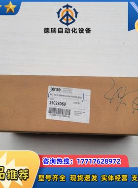 Lenze伦茨伺服电机 MCS-06F41-SRMB0-A1议价
