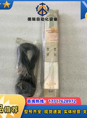 全新制lAl直线运动滑台模组DS-S5M-250 宽52议价