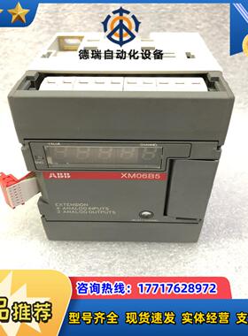 控制器XM06B5-H110 货号1SBP2601议价