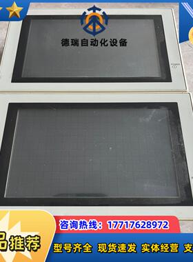 F943GOT-LWD触摸屏细节看图实物议价